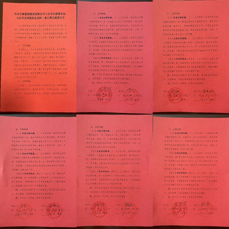 202009301601455983926775.jpg 7f3da431101e27bf1ad58e2ca1f69e6.jpg