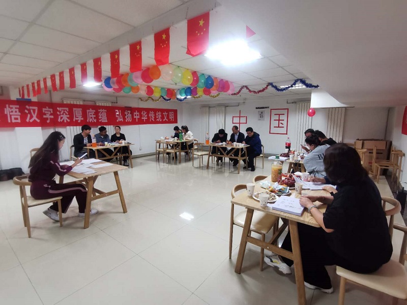 202009301601456010137008.jpg 分組聽(tīng)寫.jpg