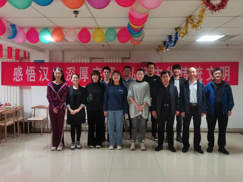 202009301601456019612514.jpg 集體照.jpg