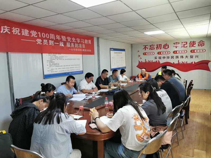 202108181629255540143510.jpg 1.jpg