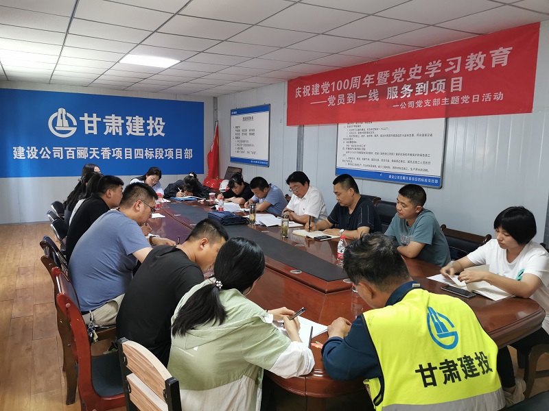 202108181629255562546073.jpg 04.jpg