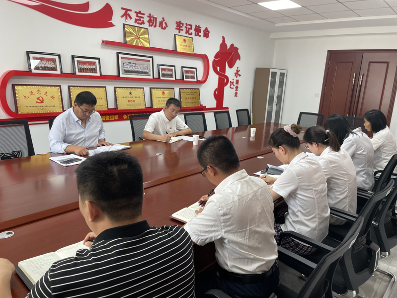 202112131639394792864809.png 支部政治理論學(xué)習(xí).png