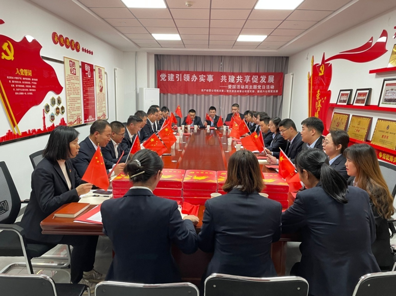 202112131639395210129973.png 黨建引領(lǐng).png