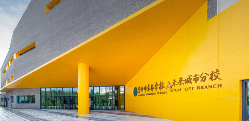 202209291664413436314002.png 東郊學(xué)校正門.png