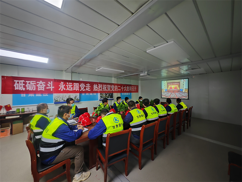 202210161665915595105772.jpg 金悅府四期項(xiàng)目部.jpg