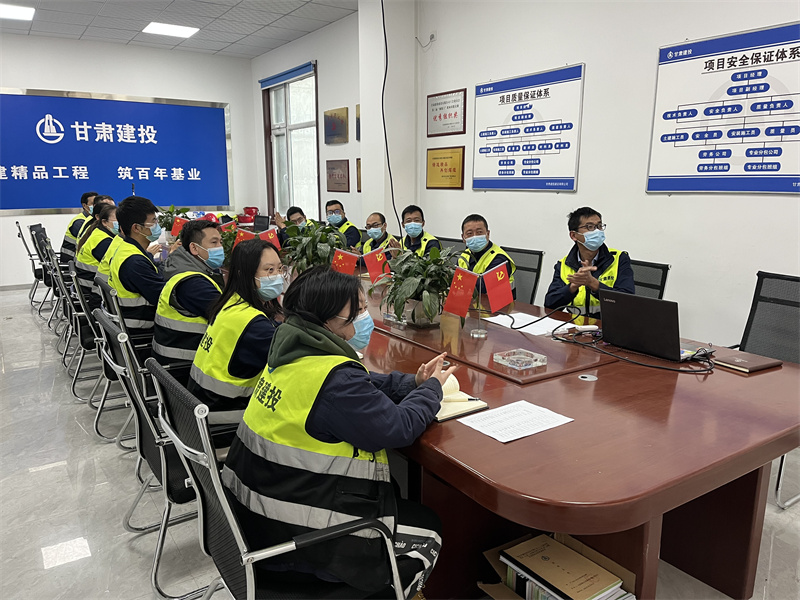 202210161665915622382982.jpg 七公司岷縣棚改項(xiàng)目.jpg