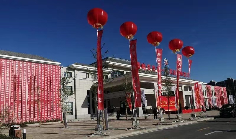 嘉峪關市第一人民醫(yī)院 (2).jpg