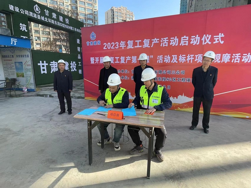 202303211679384012466269.jpg 照片 (1).jpg