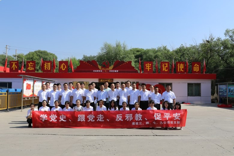 202306151686790944971770.png 圖片 8.png