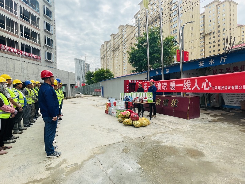 202308041691153557164557.jpg 照片 (3).jpg