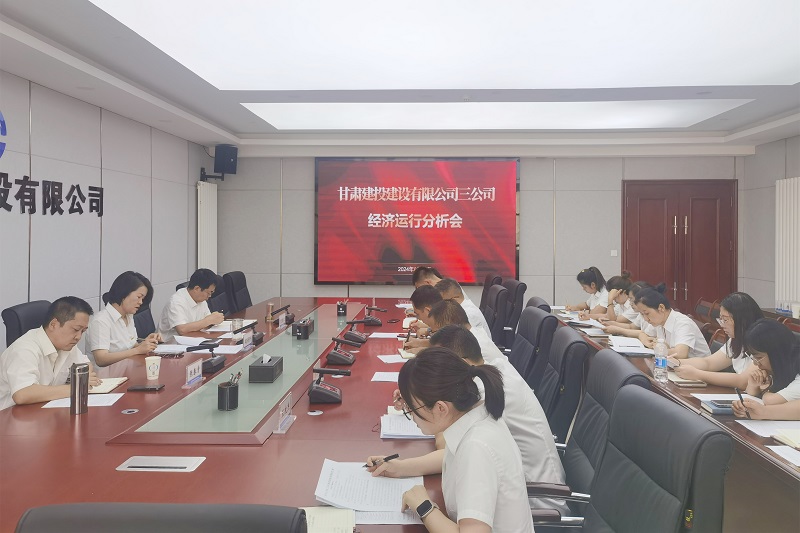 202409031725324116293956.jpg 微信圖片_20240902174348.jpg