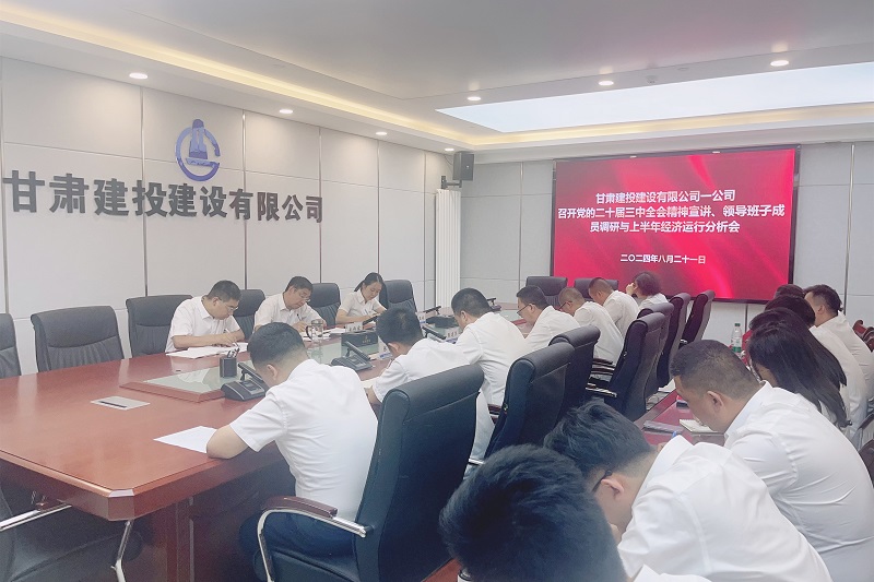 202409031725324448691149.jpg IMG_9881.JPG