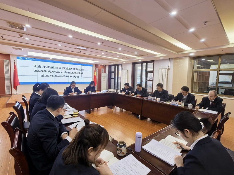 202503051741140386262660.jpg IMG_20250228_091945.jpg