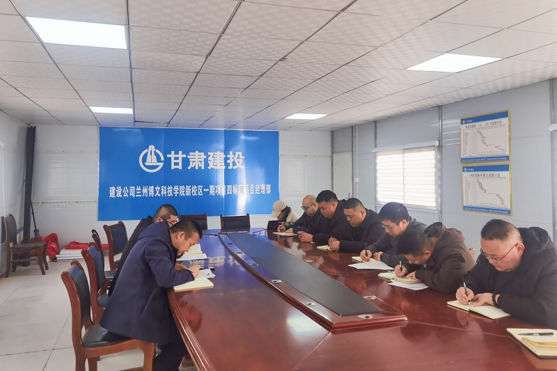 202503131741828504123500.jpg 05bb3aba4af981978e2f678e9b7a8da.jpg