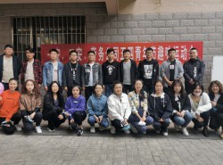 團結協作 風雨共樂——一安、二安、勞務公司聯合舉辦五四趣味運動會